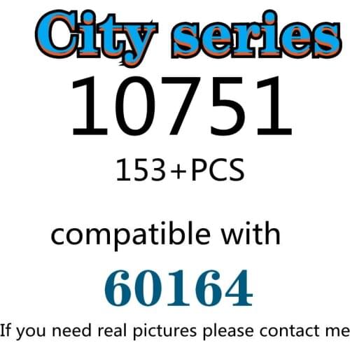 153PCS 10751 Building Block Toy City Series 60164 Assembled Building Block Childrens Toy Gifts