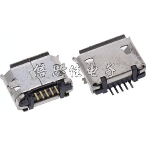 30pcs/MICRO 5P USB Socket USB Interface