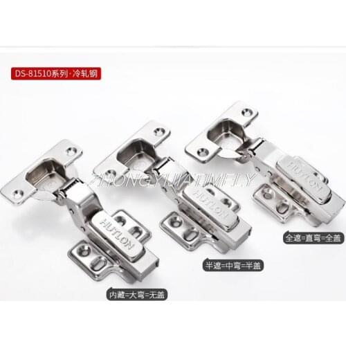 Silent door hinges, cabinet door hinges, damping hydraulic buffer hinges, hardware accessories