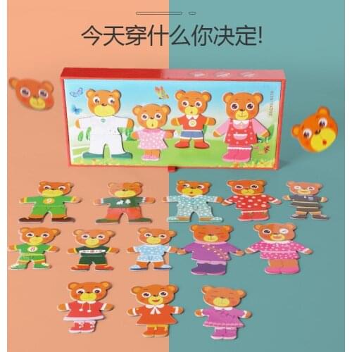 EDWONE Puzzles & Puzzles
