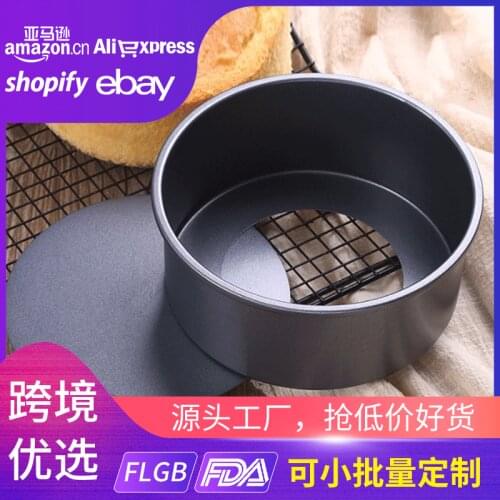 8-inch round non stick movable bottom Qifeng cake mold for oven mousse grinder household baking mold