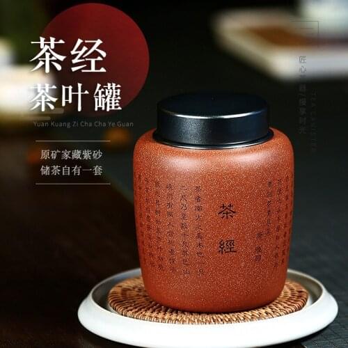 True yixing purple sand tea tin cans ceramic seal cover pot small storage tank pu 'er tea store tea POTS awake