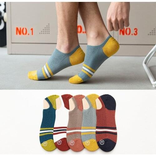 Summer And Spring Men Bamboo Fiber Invisible Short Heel Boat Stripe Trend Floor Socks Ankle Low Personalized Shallow Breathable