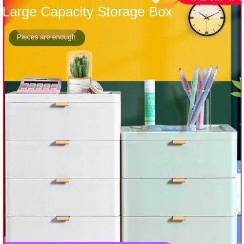 Drawer-Type Desktop Storage Box Desk Sundries Small Cosmetics Storage Box Desk Shelf Storage Box