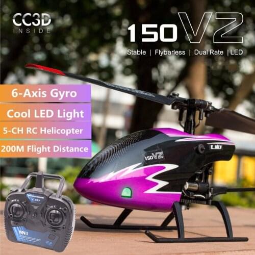 Single Blade 5-CH Remote Control Helicopter Stable Fly 200M Flight Distance LED Light Electric Plance Model RC Toy For Children