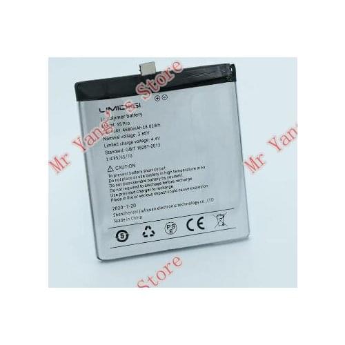 Mobile phone battery for UMIDIGI S5 pro battery 4680mAh High capacity Long standby time for UMIDIGI S5 pro battery