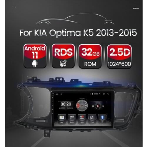 GPS Navigation Auto Radio Car Multimedia Autoradio Video Stereo Player For KIA Optima K5 2013 2014 2015 Steering Wheel Control