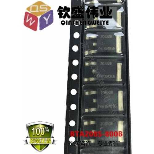 BTA208S-800B TO-252 208S8B BTA208S-800