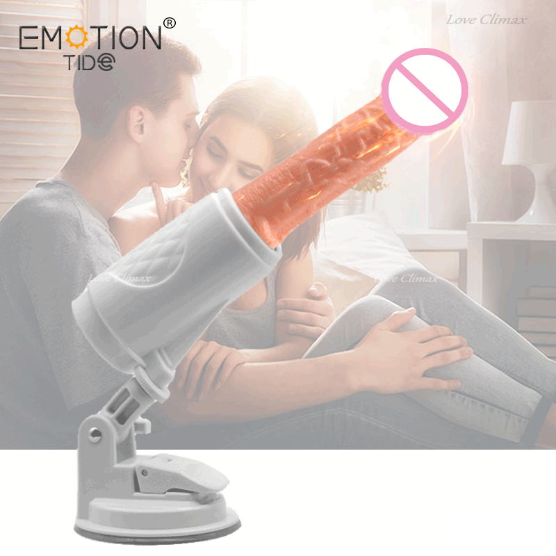 EMOTION TIDE Masturbation Machine