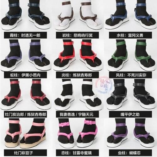 HOT Anime Demon Slayer cosplay Kamado Tanjirou Kamado Nezuko Tomioka Giyuu Agatsuma Zenitsu All Member Kimono Uniforms Shoes