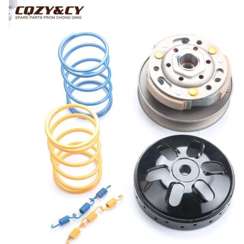 Scooter racing performance clutch kit for GY6 50cc 80cc 100cc 139QMA 139QMB 4 stroke