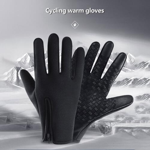 Outdoor Waterproof Touch Screen Gloves Unisex Windproof Warm Riding All-finger Plus Velvet Mountaineering Ski Specialize Gloves
