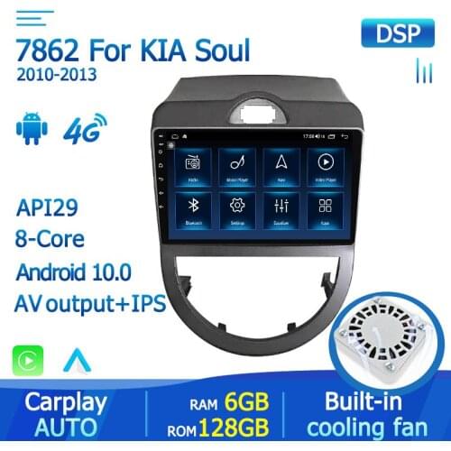 8CORE Carplay Auto DSP Car Radio Multimedia DVD Player Android 10 For KIA SOUL 2010 2011 2013 GPS Navigation 4G BT Video Output