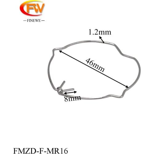 FINEWE F-MR11 Light Cup Bracket Card Ring 46mm lamp retaining spring clip Downlight Spotlight collar Sring