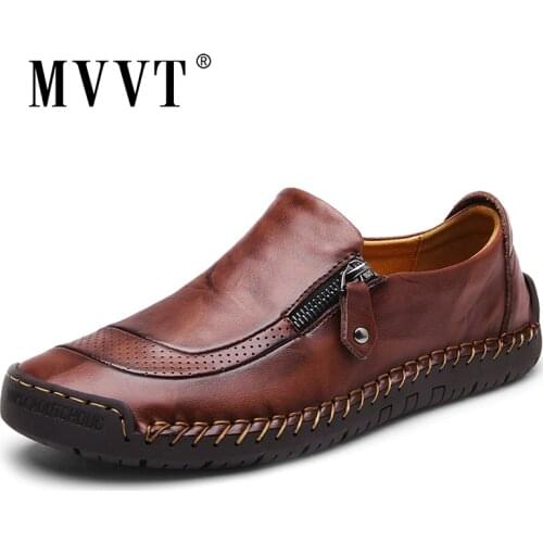 MVVT Goods For Tourism