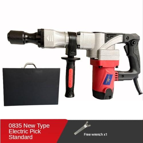 Demolition hammer high power concrete broken wall hammer electric tools