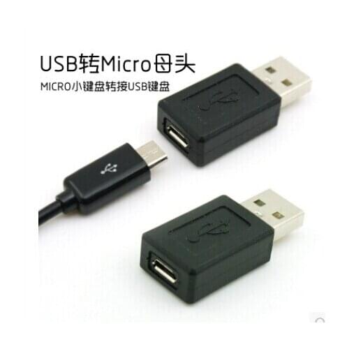 USB 2.0 Type A Male to Micro USB B Type 5pin Female Connector Adapter Convertor