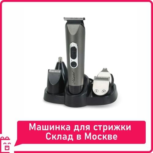 Все для стрижки и бритья Russia Eco Store China At AliExpress