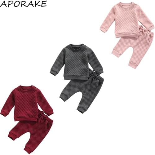 2021 0-24M Infant Girl Boy Clothes Set Solid Color Long Sleeve Sweatshirt Top+Harem Pants Casual Spring Autumn 2pcs Tracksuit