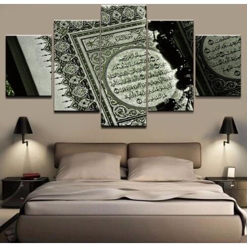 5d diy 5ps Islamic Muslim Letter diamond painting crystal 5d diamond embroidery spuare&round crystal painting cross stitchsets