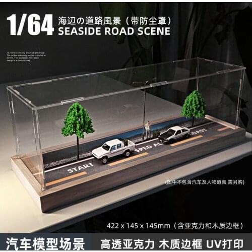 1:64 Model Parking Lot Wood Garage Model Scene Car Model Ornaments Model Decoration Transparent Acrylic Dust Collection Box Stor