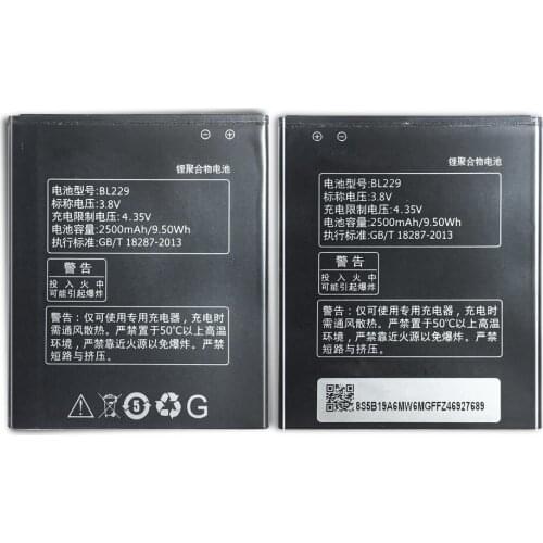 For Lenovo A8 A808T A806 2500mAh Battery BL229 Mobile Phone Battery