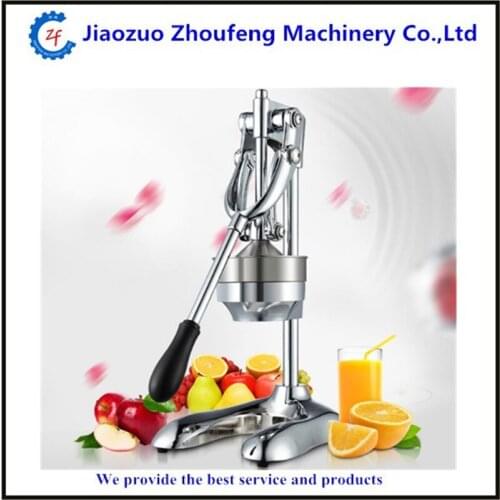 Small hand press citrus fruits juicer lemon orange squeezer juicing machine