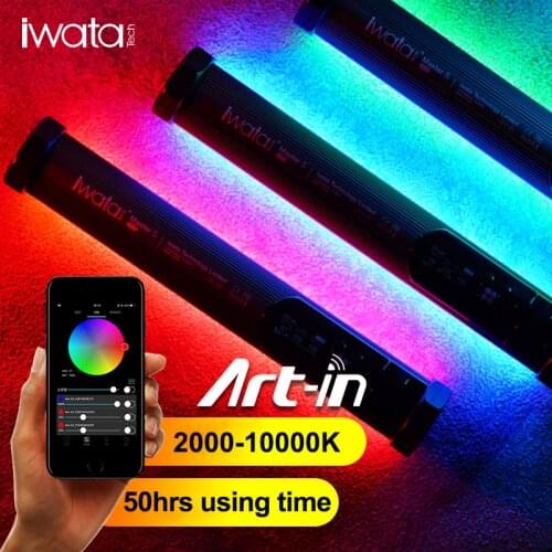 Iwata Master S RGB Light Tube Handheld LED Light Photography Lighting Stick for Studio Photo Video Soft Tube Light Full Color