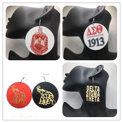 10pairs/lot I love DST Wooden earrings can mixed 7 designs