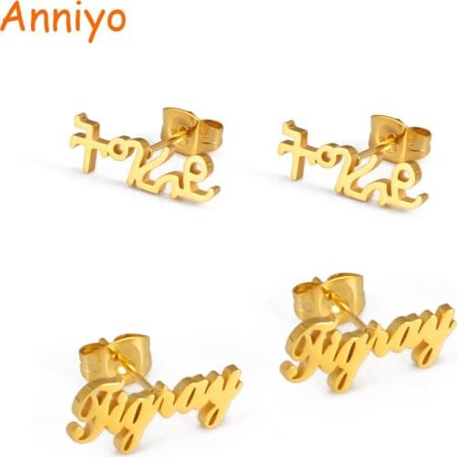 Anniyo Ethiopia Tigray Stud Earrings Stainless Steel Jewelry for Women Girls #235521