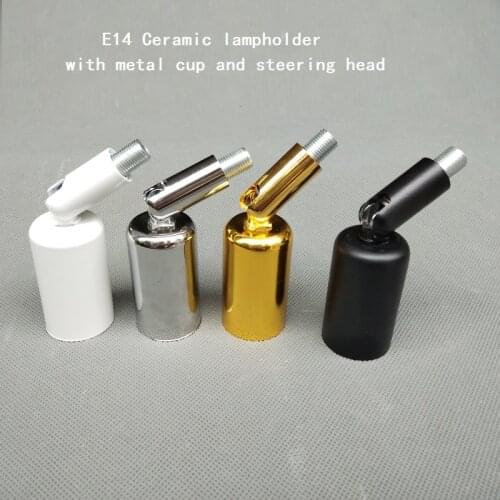 E14 ceramic Lamp Base with black/white/gold/chrome metal cup lamp socket and 180 degree steering head lighting accessories
