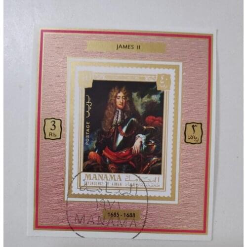 Miniature oil painting of the emirate of Manama Miniature Sheet Post Stamps Postage Collection