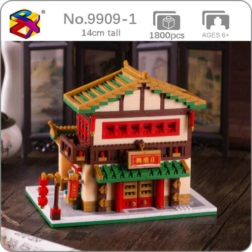 PZX 9909-1 Chinatown Architecture Mercery Store Shop 3D Model DIY Mini Diamond Blocks Bricks Building Toy for Children no Box