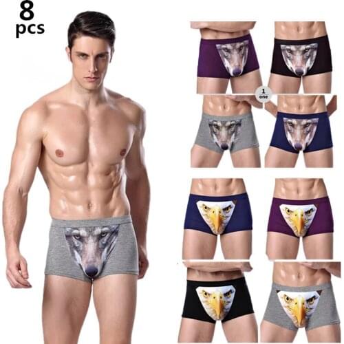 Shopping Mall Men's Cotton Briefs