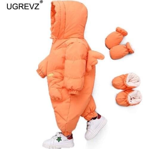UGREVZ Warm Slips For Babies