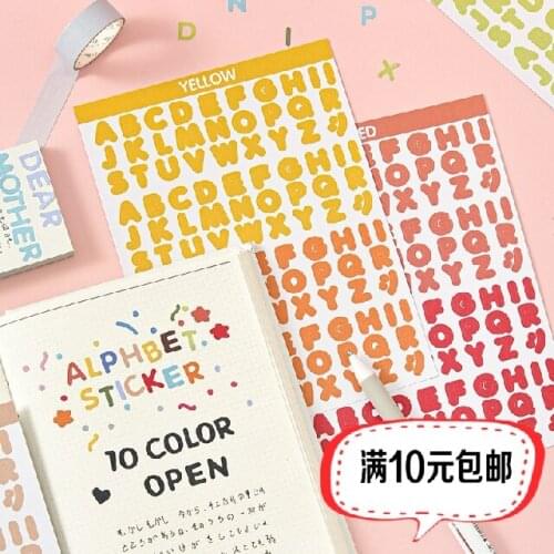 2 sheets Uppercase Letter Stickers Gradient Color Numbers Capital Letters Alphabet Sticker for Kindergarten Kids DIY Accessories