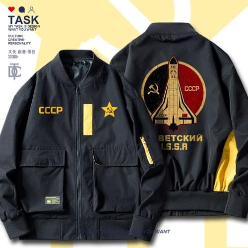 Anime Casual Jacket Men Flying Jacket Winter Zipper Women Military Chaqueta Hombre Windbreaker Coat Dropshipping Suppliers Usa