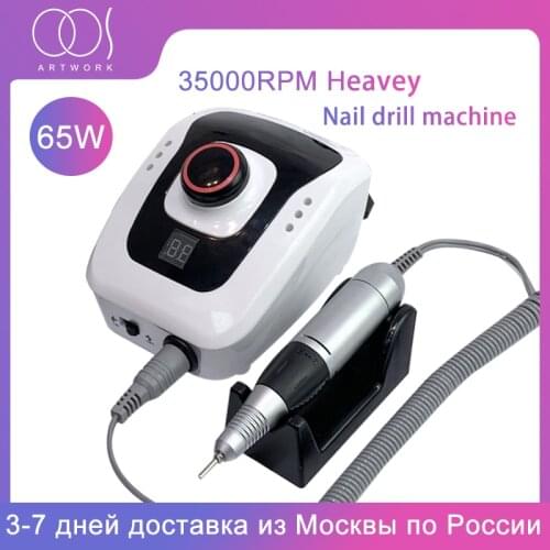 OOS Pro 65W Electric Nail Drill Machine 35000RPM Heavy Handpiece No Heat with LCD Display Pedicure Manicure Nail Art Tools Kit