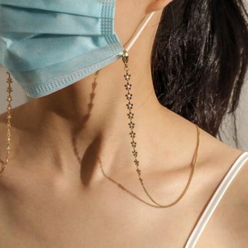 New Daisy Flower Beads Stainless Steel Chain Eyeglasses Anti-lost Mask Lanyards Cord Reading Sunglasses Mask Strap Holder Neck