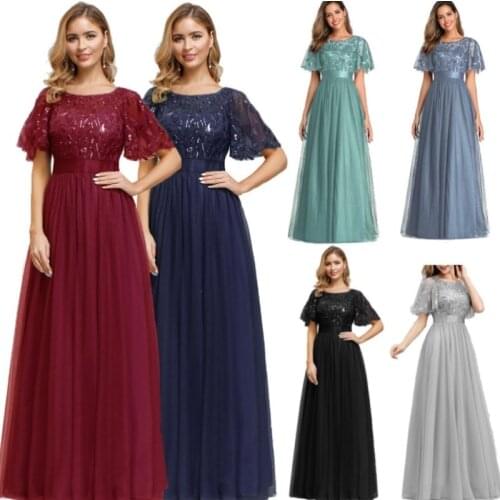 2021 Short Flare Sleeve Hot New Mesh Splicing Evening Dress Party with A Long Skirt Performance Evening Dress Girl