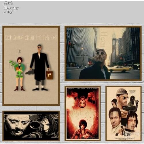 Classic movie Leon The Prefessional Retro Kraft Paper Movie Poster For Home Art Decoration Posters