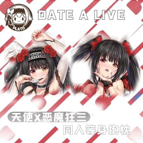 Game DATE A LIVE Tokisaki Kurum Cute Girl Double-Sided Dakimakura Hugging Body Pillow Case Cushion Cover Male Otaku Bedding Gift