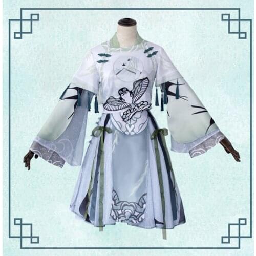 The Game ミラクルニキ Cos Nikki Hanfu Daily Dress Green Mandarin Duck Ancient Costume Full Set A