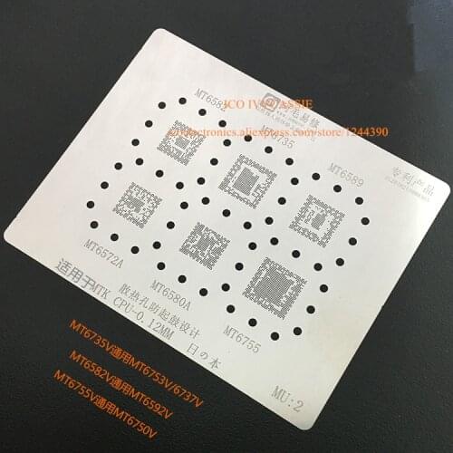 For MT6582 MT6735 MT6589 MT6572A MT6580A MT6755 CPU BGA Stencil BGA Direct Heating Template 0.12mm Thickness