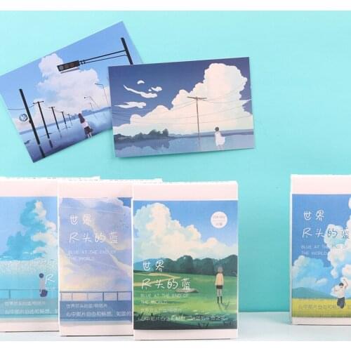 30 Sheets/Set Creative Blue At The End Of The World Postcard Birthday Bussiness Gift Card Set Message Card