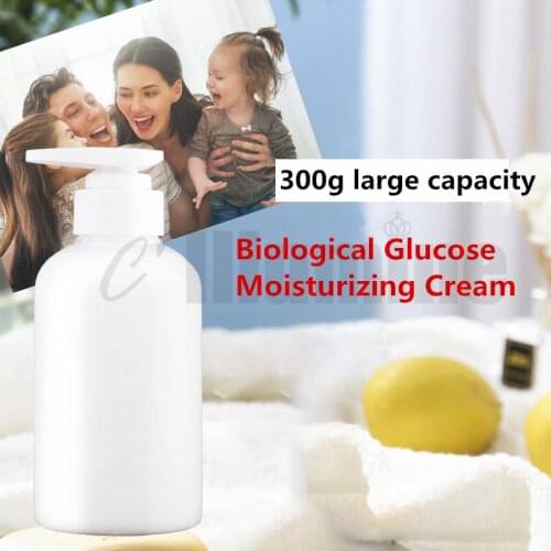 Biosaccharide Gum Bio-glue Moisturizing Cream Lasting Water Replenishing Long-term Skin Tenderness 300g