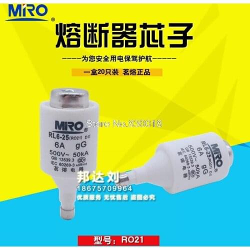 MRO Mingrong Spiral Fuse RO21 6A R021 6A RL6 RL93 5SB Insurance Tube-100pcs/lot