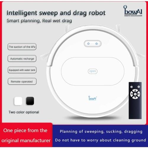 LEARNHAI 3000Pa Suction OB11Robot Vacuum Cleaner Remote Auto Charging Smart Map Navigation With Water tank And APP Use In Carpet