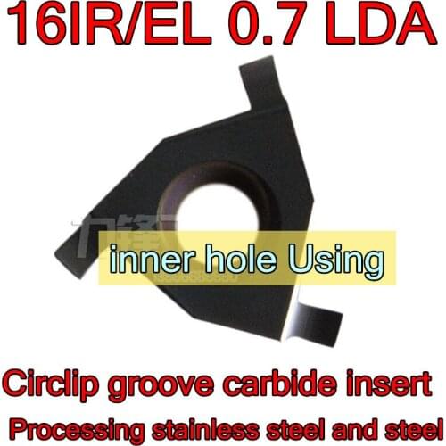 16IR/EL 0.7 LDA 10pcs/set CNC Shallow slot Circlip groove carbide insert Processing: stainless steel, alloy steel, etc