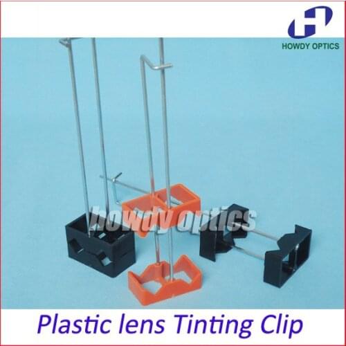 LH-1 Plastic lens tinting clip tint holder